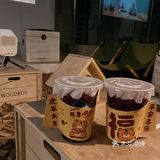 中山探店 | ⛺️超治愈户外树林露营风柠檬茶🍹