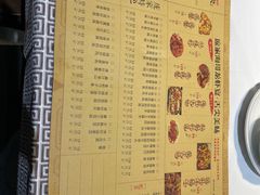 -庞家烧烤客栈(炮台山店)