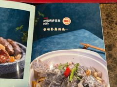 -海宝酒家(中山四路店)