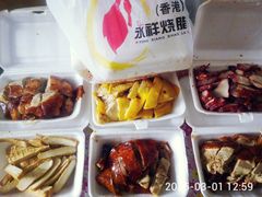 android_upload_pic-永祥烧腊餐厅(虹口店)