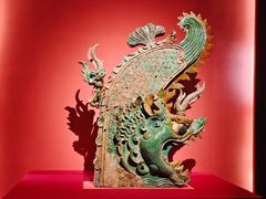 -广东省博物馆