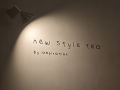 -喜茶(广州佳兆业广场店)