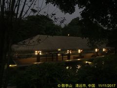 -森波拉火山温泉