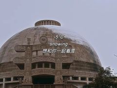 -洛阳白马寺