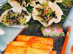 -彩云天云南餐厅