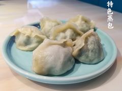 海鲜蒸包-蓝珊瑚蒸汽海鲜餐厅(龙奥店)