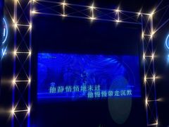 -魅KTV(北京望京万科时代中心店)