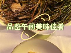 -老吉士酒家(天平路店)