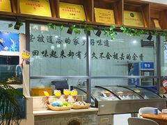 -元银甲·湖北地标美食(汉阳店)