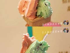 -柠檬车露(卖草地店)