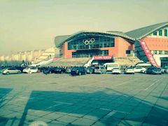 android_upload_pic-本溪市体育馆