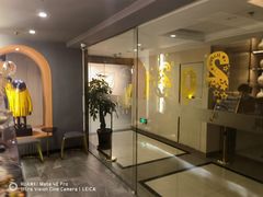 -得闲·高空SPA(东盟店)