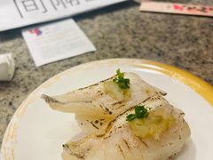火炙喉黑鱼-合点寿司(美罗城店)
