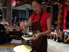 -李雪火锅食府(宽窄巷子总店)