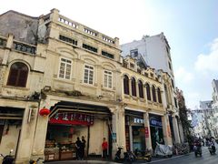 门面-海口骑楼老街历史文化街区