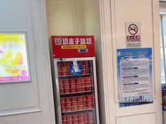 -味多美蛋糕(梨园店)