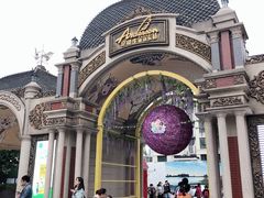 -安徒生童话乐园