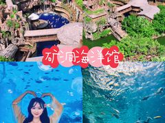 -长鹿旅游休博园