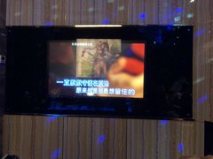 -凯乐会量贩KTV(国防大厦总店)