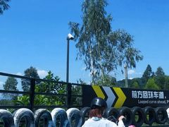 -盈香心动乐园