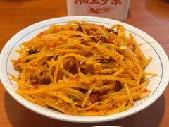 -湘里乡亲甲王二老店