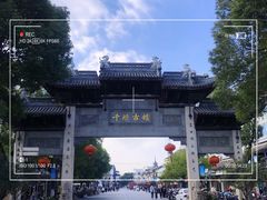 -千灯古镇