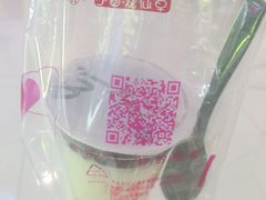 -芋香缘tarosweet(1天地店)