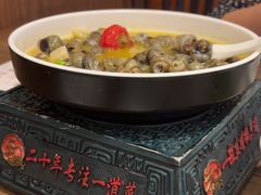-锡和无锡菜(景丽苑店)