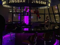 -境·Bar·日咖夜酒