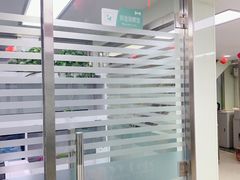 -中农大我爱我爱动物医院(甜水园店)