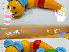 -金宝贝早教(荟聚中心)