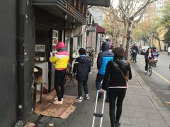 -胡记锅贴·沪上游子老鸭粉丝汤(太原路店)