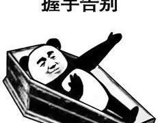 -大天瑞斯丽酒店-中餐厅