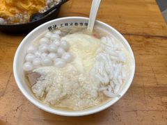 -钱记三鲜冰粉