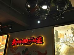 -厨彩阳光(荔枝沟路店)