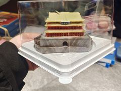 -开元商城(钟楼店)