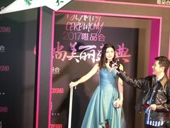-上海静安香格里拉大酒店