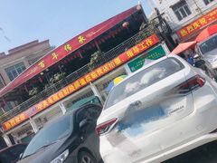 -大赤坎肥仔强烧味海鲜餐厅(大赤坎店)