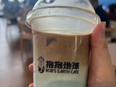 -抱抱地球咖啡馆(国家海洋博物馆店)