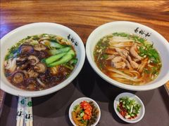 -易裕和·长沙米粉(竹塘西路店)