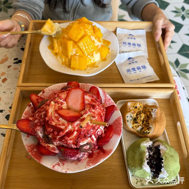 武汉！！最近吃到的满意🍧水果雪冰！