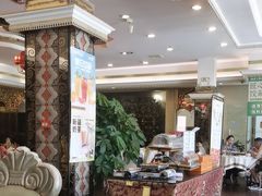 -新粤新疆菜清真餐厅(拱北店)