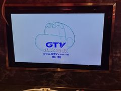 -牛New寿喜烧(金鹰世界店)