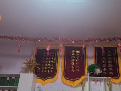 -丽减美瘦吧·瘦身塑形