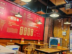 -车沾巷·重庆老味豌杂面