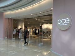 -OCE(熙地港购物中心店)