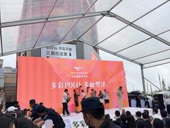 -百联奥特莱斯广场(武汉盘龙店)