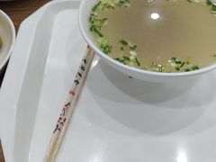 牛肉汤-草桥清真牛肉锅贴扁食店