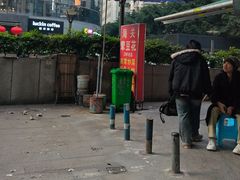 -海关荤豆花(洋河一路店)