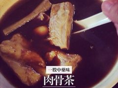 -马来西亚美食街